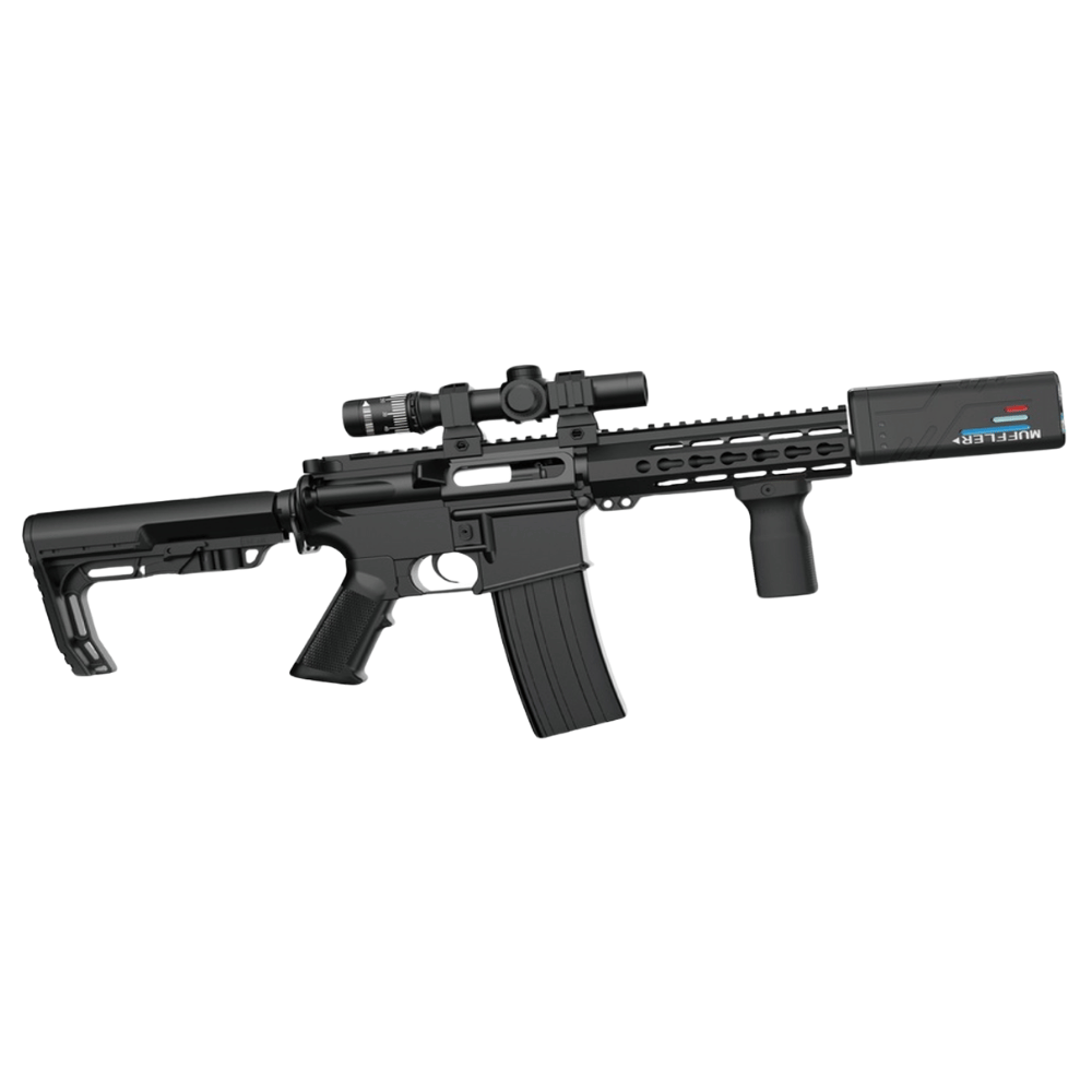 AR20 â Elektrisches Gelblastergewehr