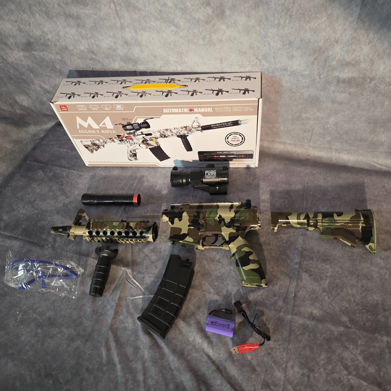 AR16 Camo - Elektrischer Gelblaster