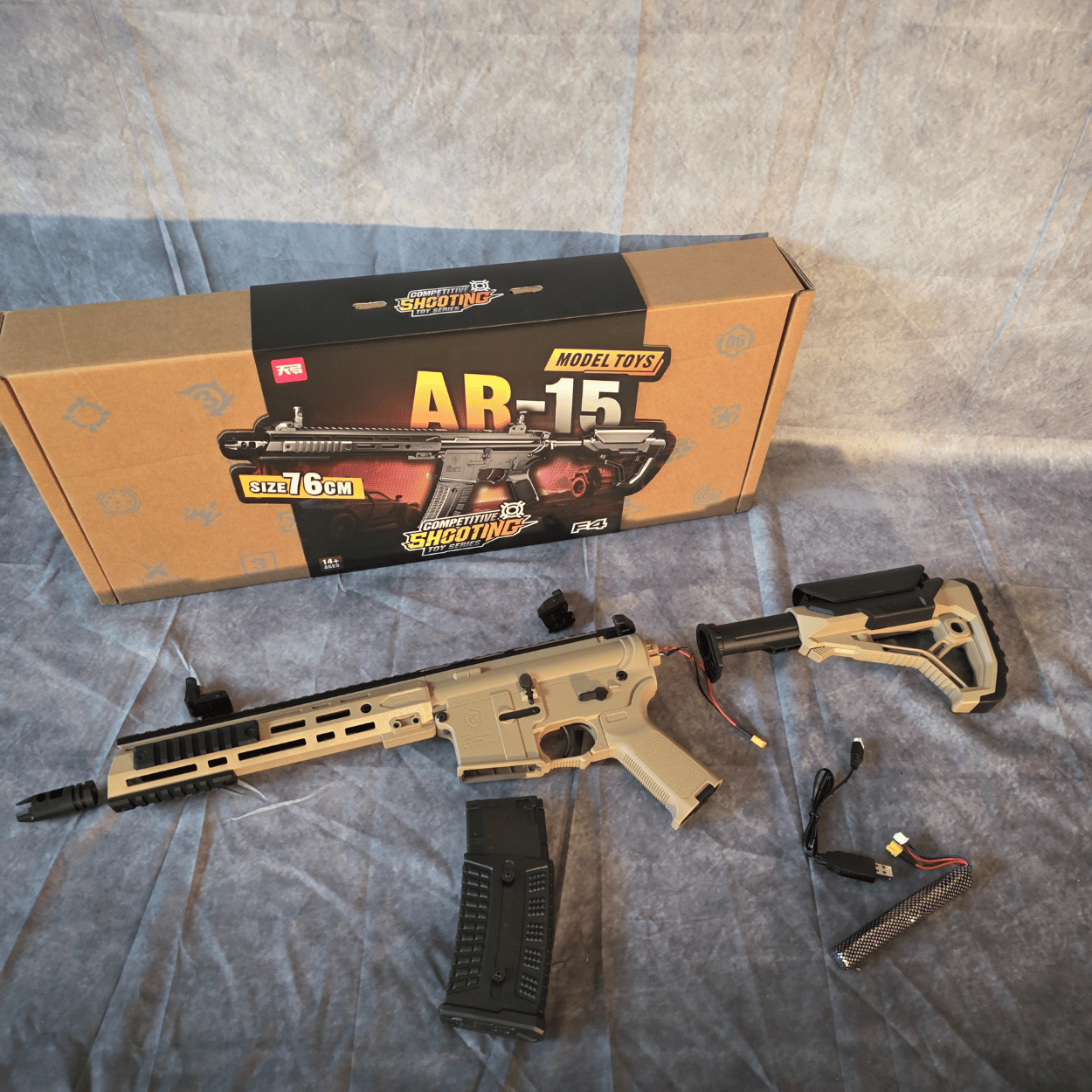 AR15 F4 Pro Tan â Elektrischer Gel-Blaster