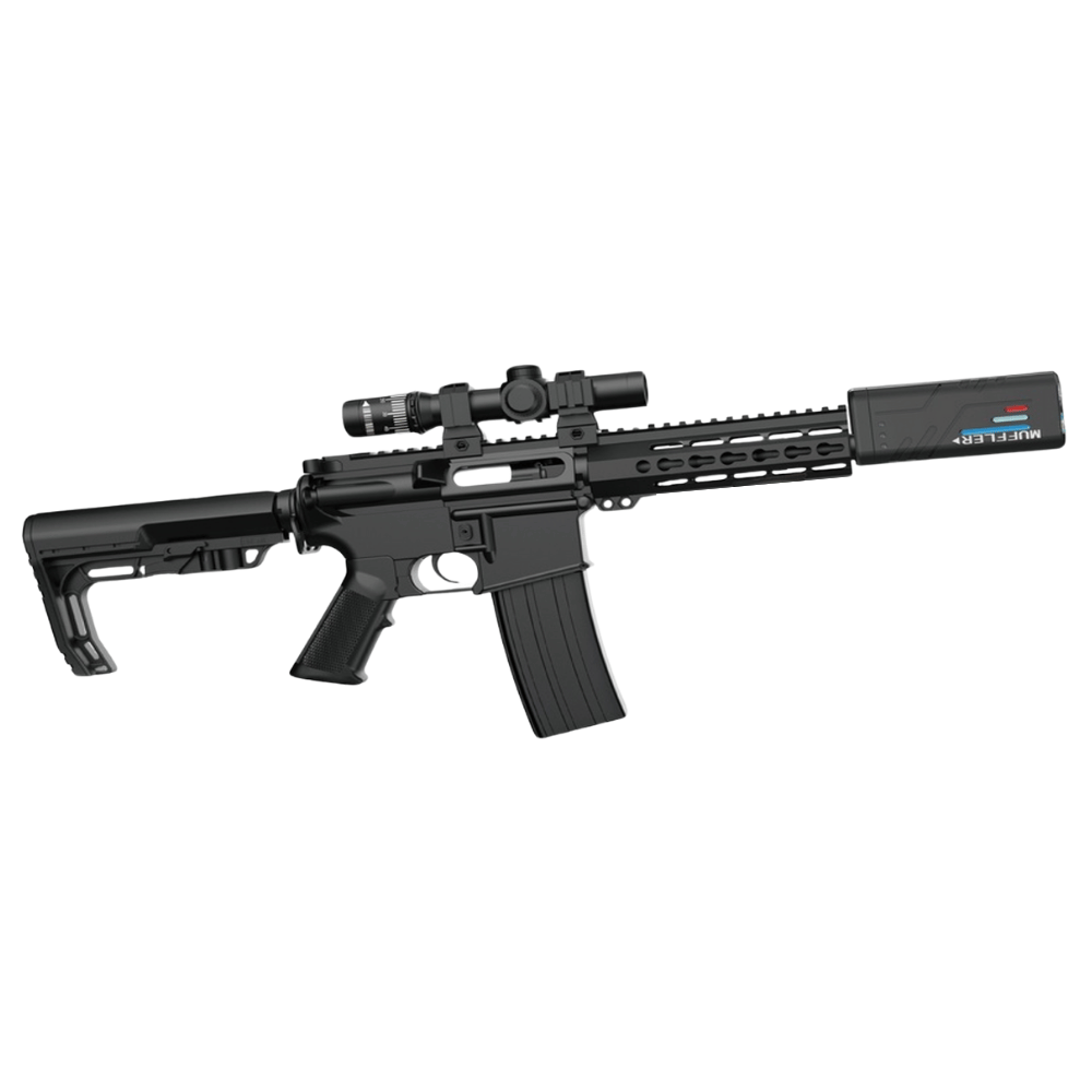 AR20 â Elektrisches Gelblastergewehr